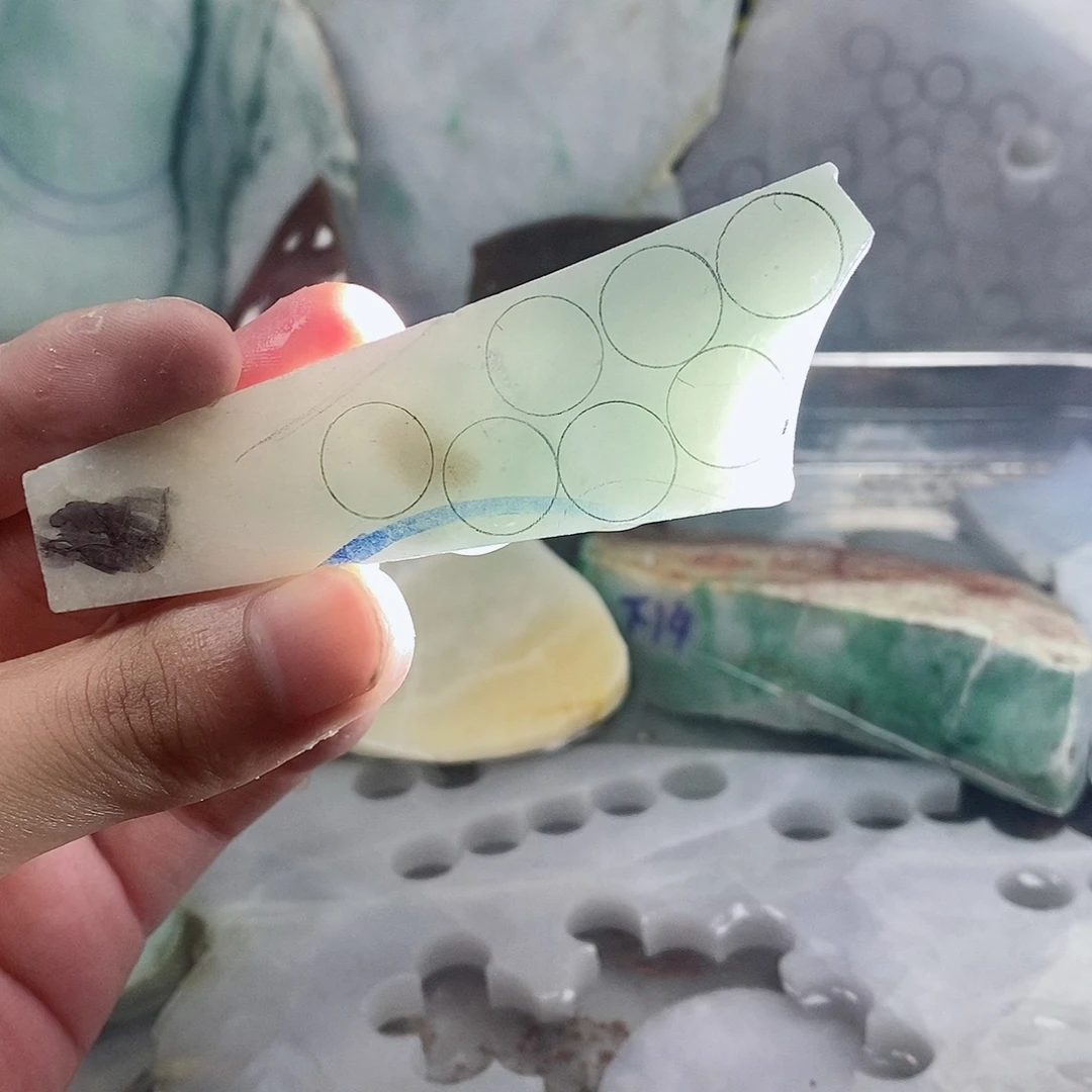 翡翠散珠天然缅甸翡翠a货24