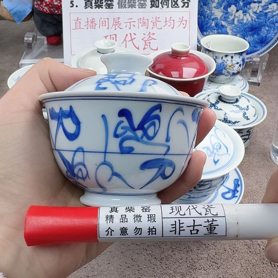 陶陶瓷制品加工工艺