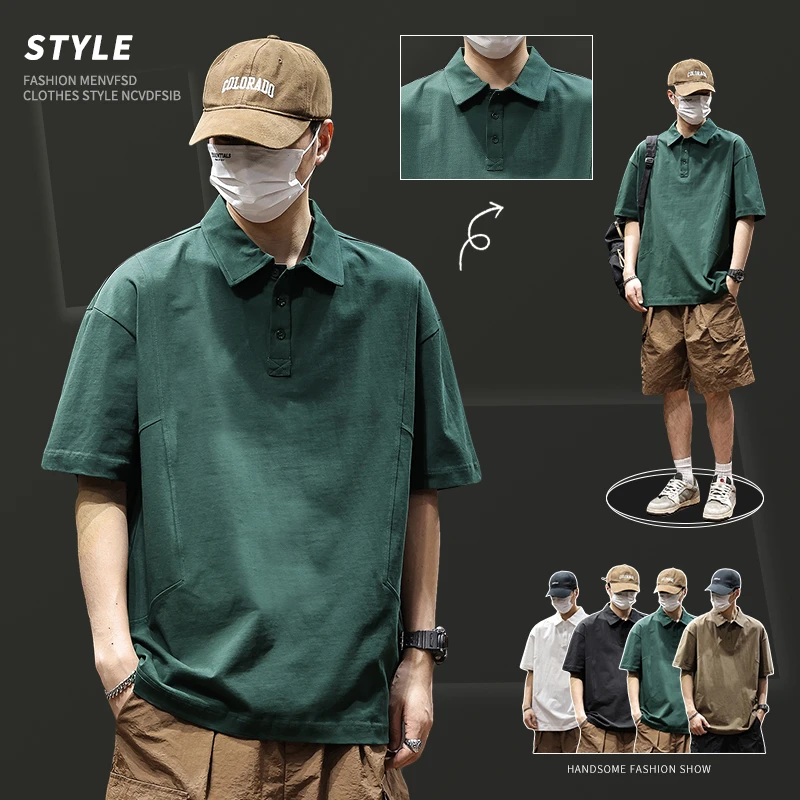 重磅0缩力POLO衫男款商务百搭翻领夏季高级男士polo衫宽松短袖男