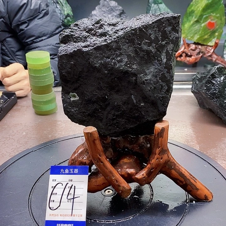 蛇纹石玉原石未镶嵌相**己