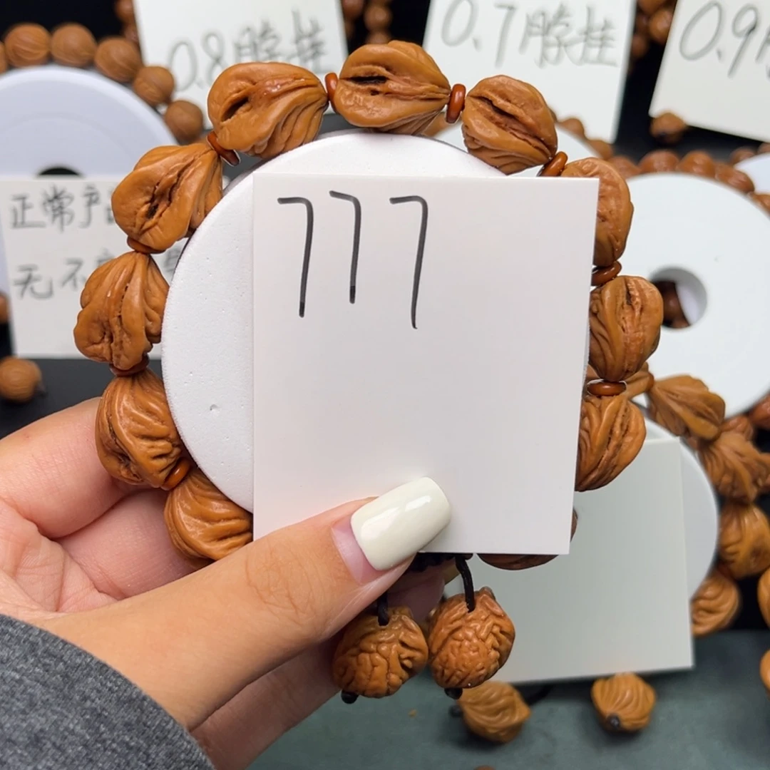 手串桃核14生命之源