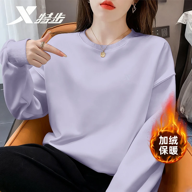 特步卫衣女冬季加绒加厚保暖圆领宽松官方正品运动时尚套头上衣女