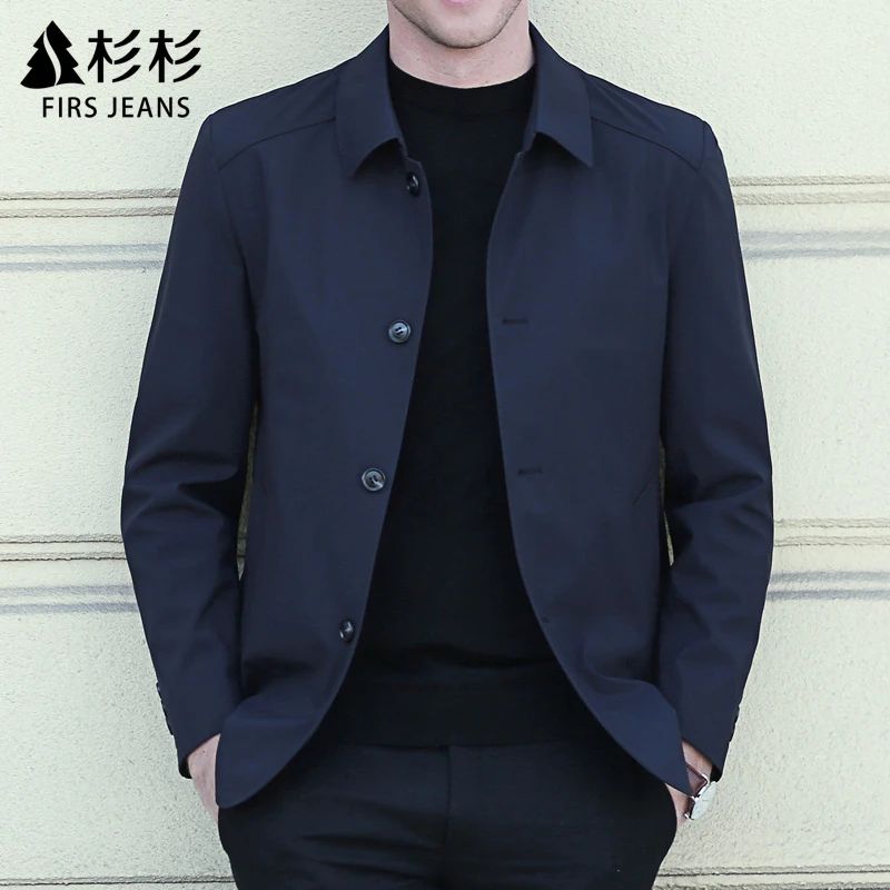 FIRS JEANS杉杉男士夹克男款秋冬款高档西装商务休闲加绒加厚外套