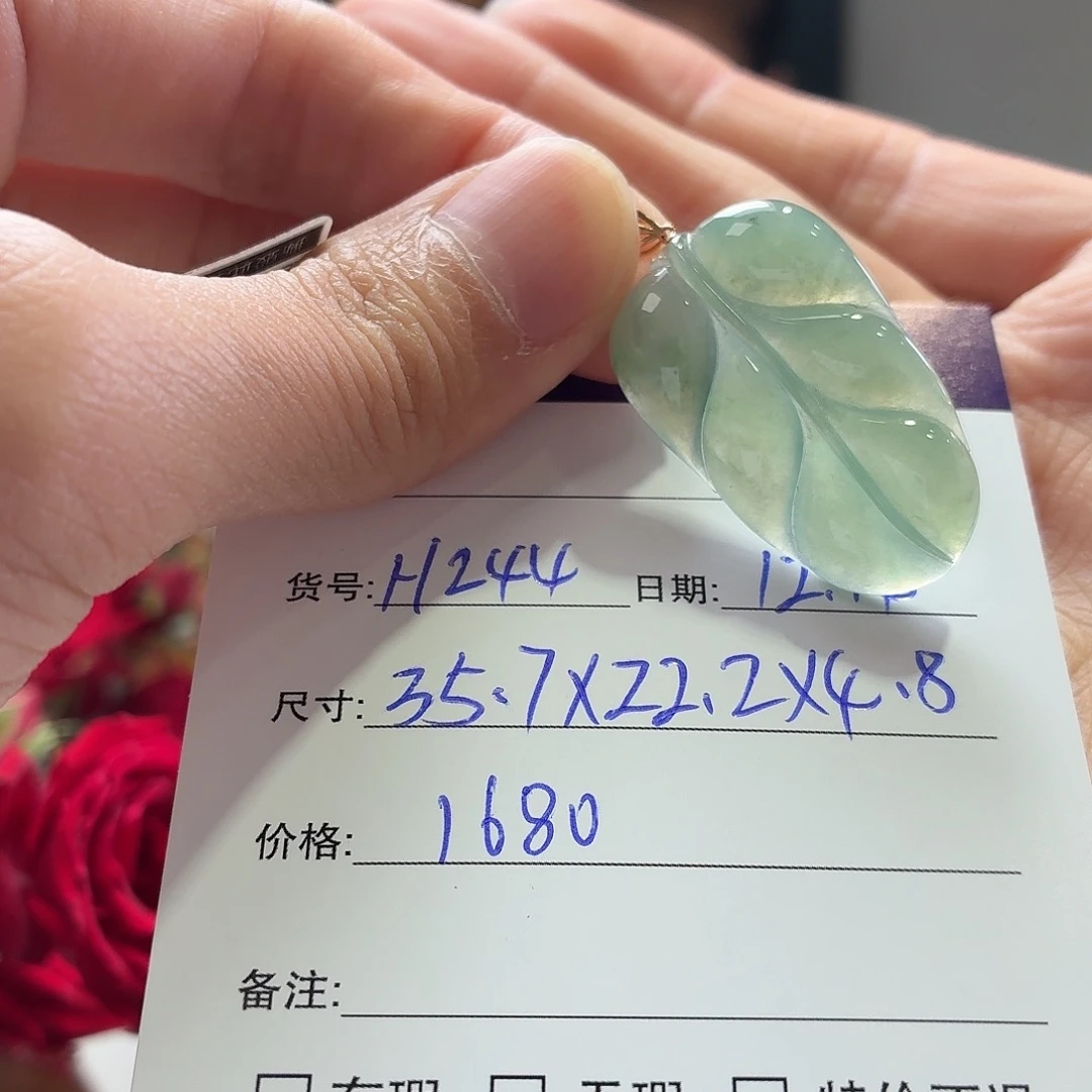 翡翠未镶嵌手镯天然翡翠吊坠