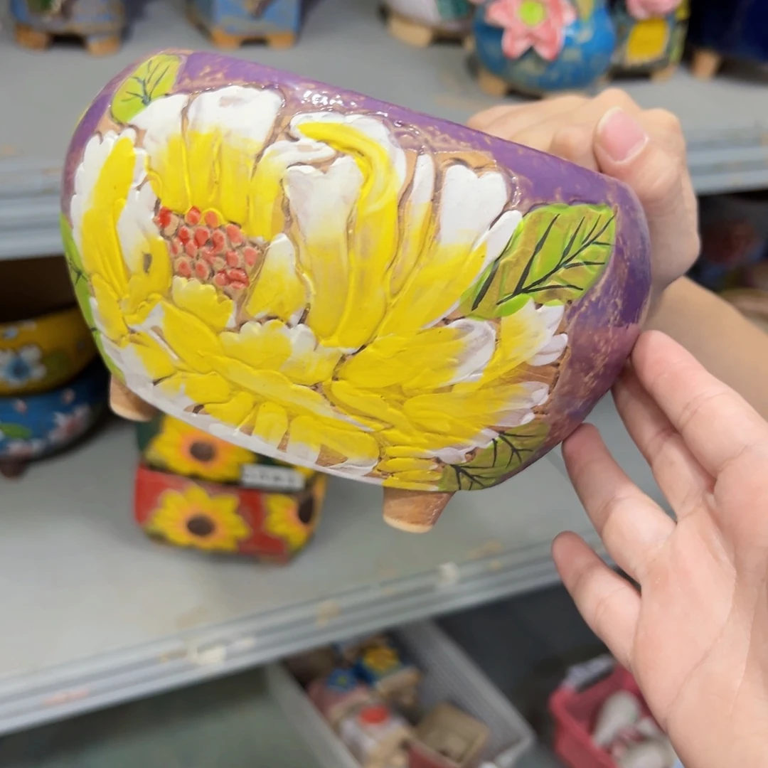 满20米包邮秒退拉黑