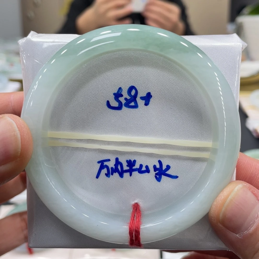 未镶嵌手镯翡翠翡翠