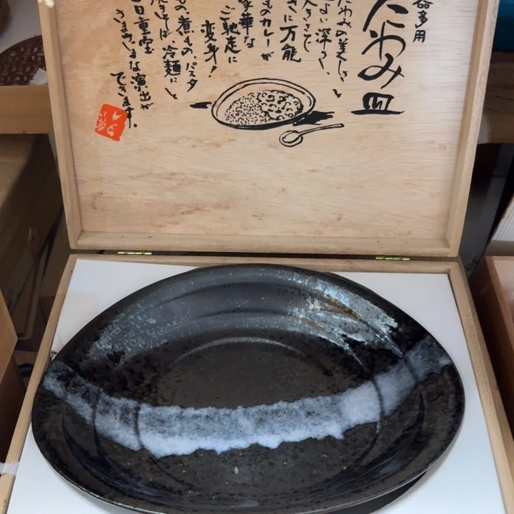 盘子里的肉都是我