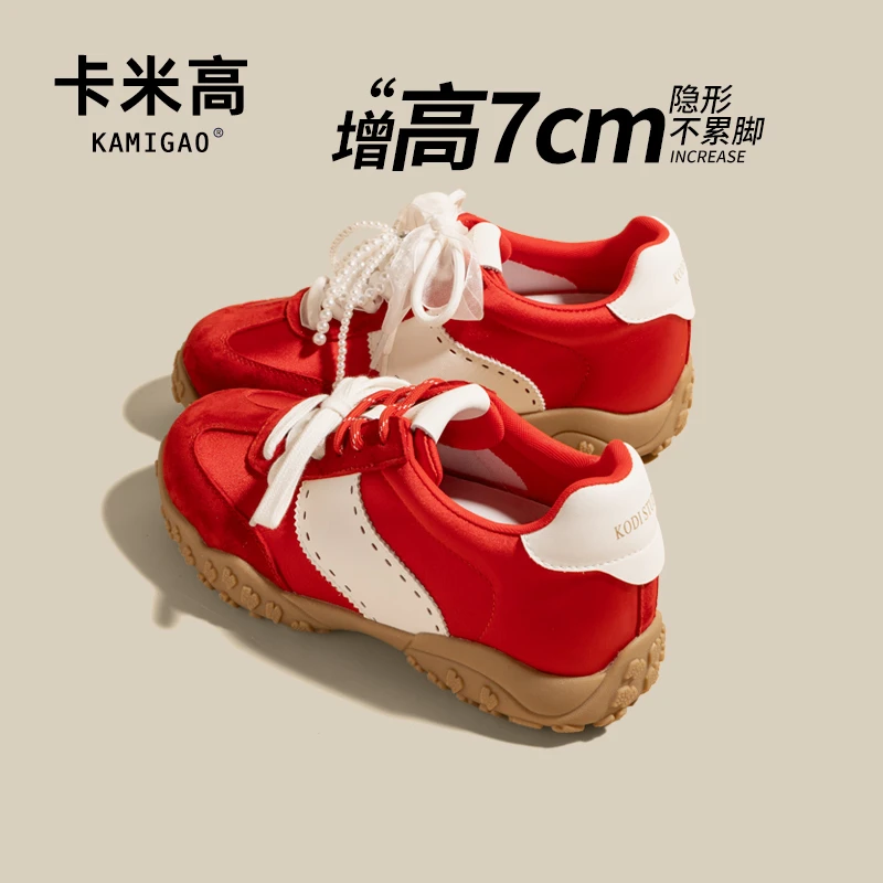 7cm内增高轻奢鞋子2025新款夏季轻便软底运动休闲鞋KM-Y25202-3