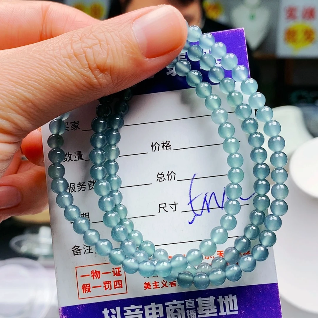 【闪购商品】翡翠手链未镶嵌翡翠