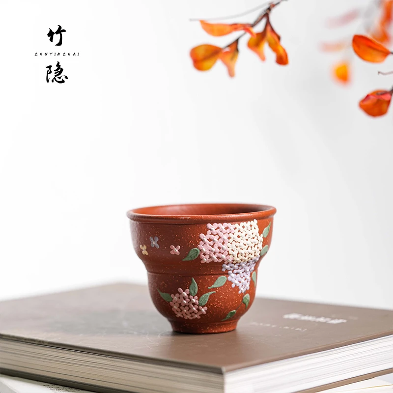 竹隐斋宜兴紫砂杯品茗杯纯手工名家原矿降坡泥绣球花茶杯主人杯
