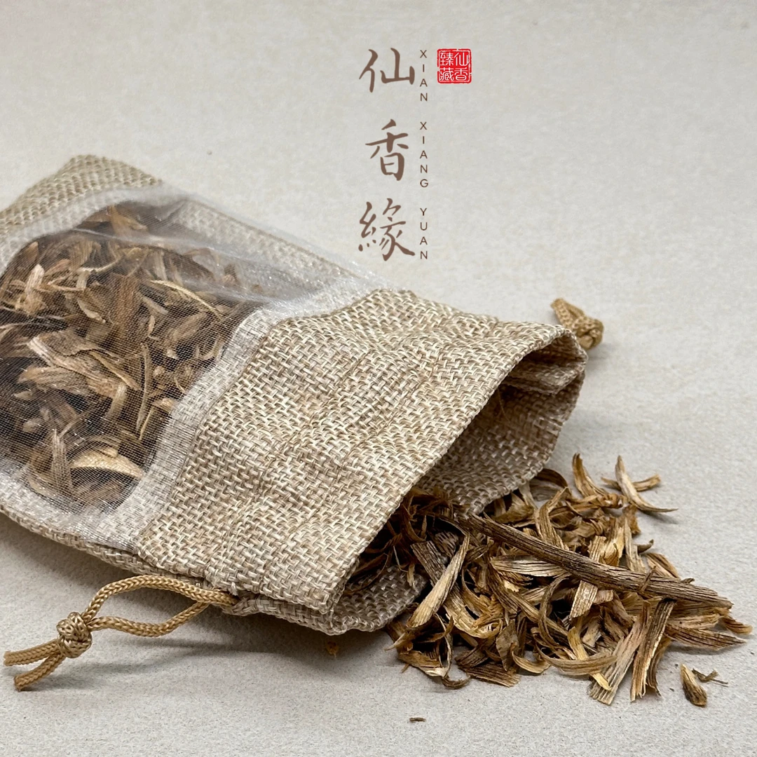 沉香仙香缘海南奇楠老料勾丝花蜜香可做车载香包上炉熏香料养香料