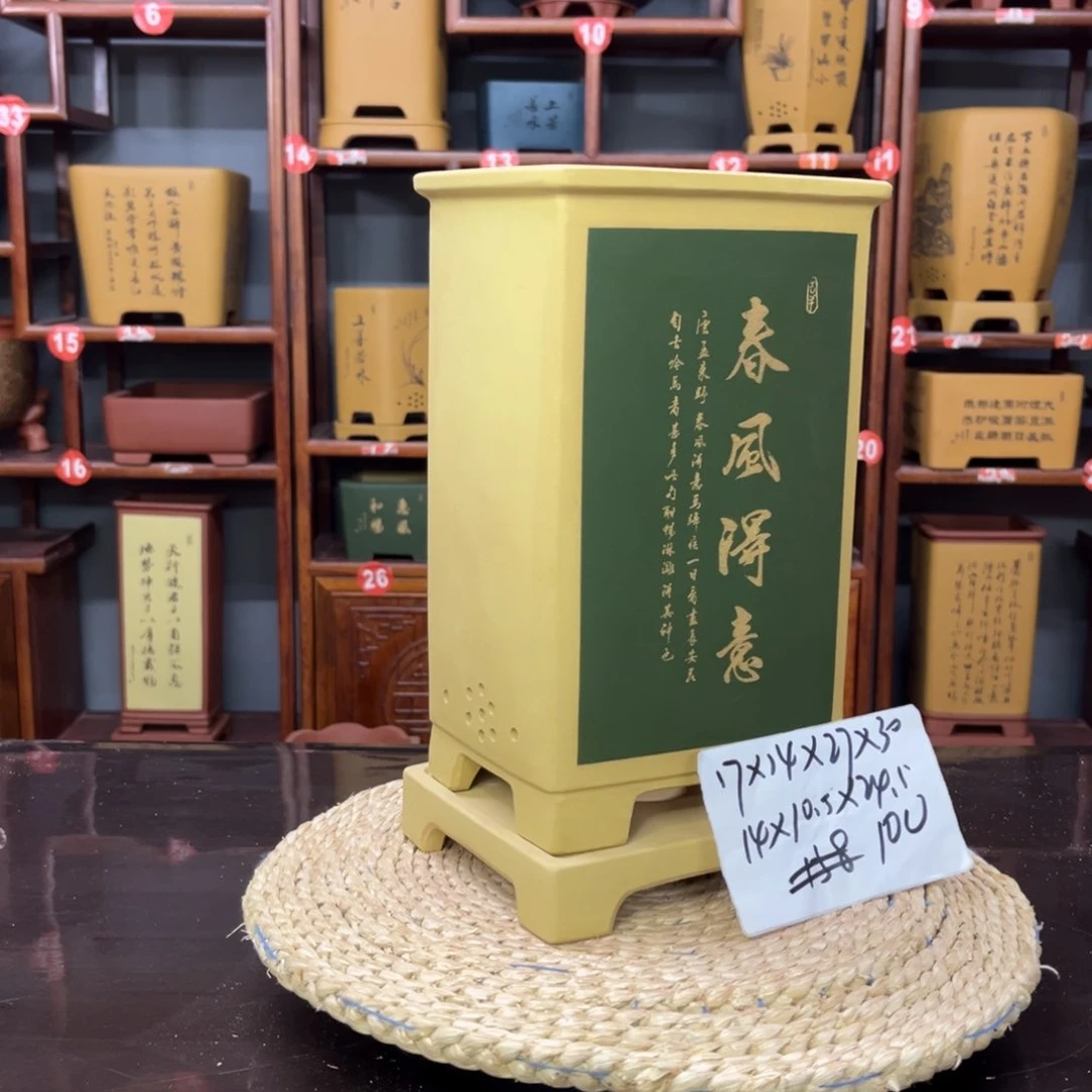 紫砂花盆紫砂花盆