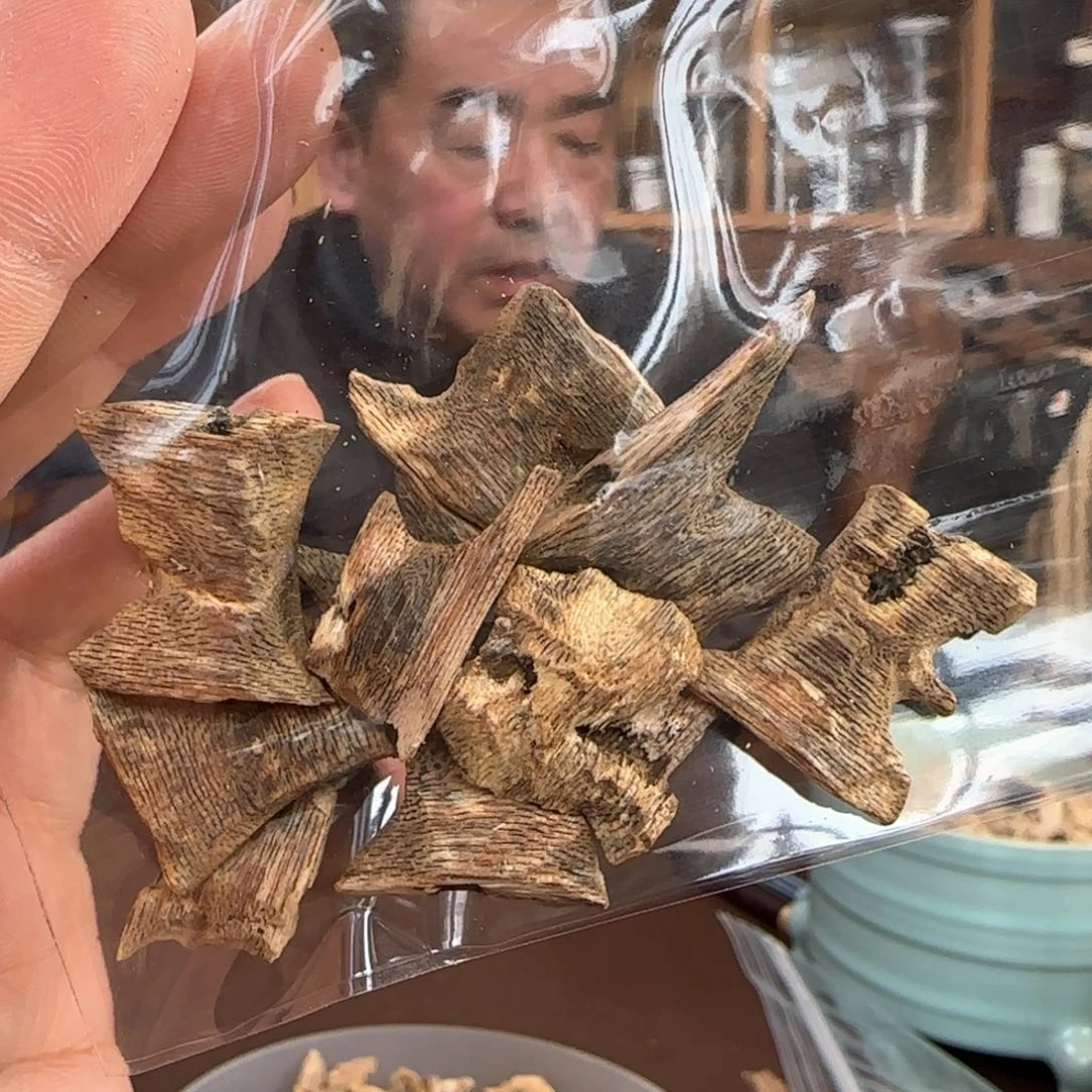 沉香摆件奇楠醇化6年的料5克