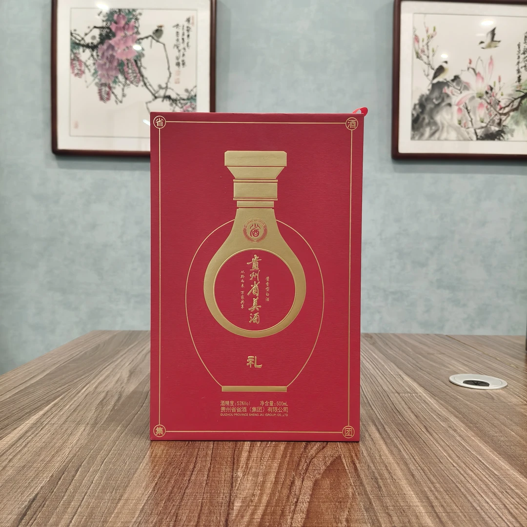 省贵州省美酒（礼） 53度酱香型白酒  500ml/瓶53%Vol500