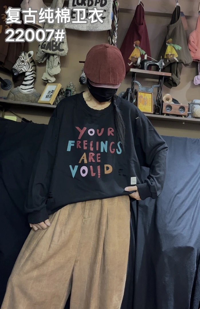 卫衣长袖纯棉复古宽松文艺印花圆领
