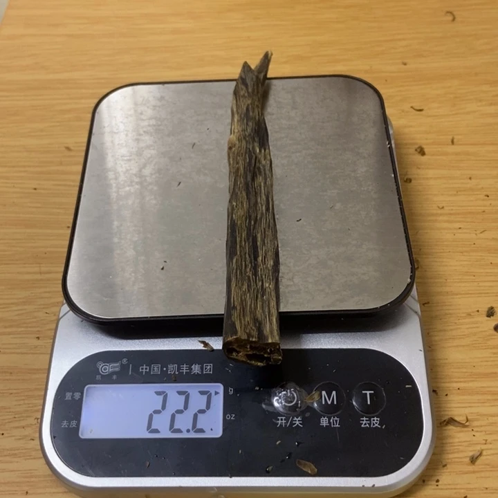 沉香沉香碎屑奇楠沉香文创