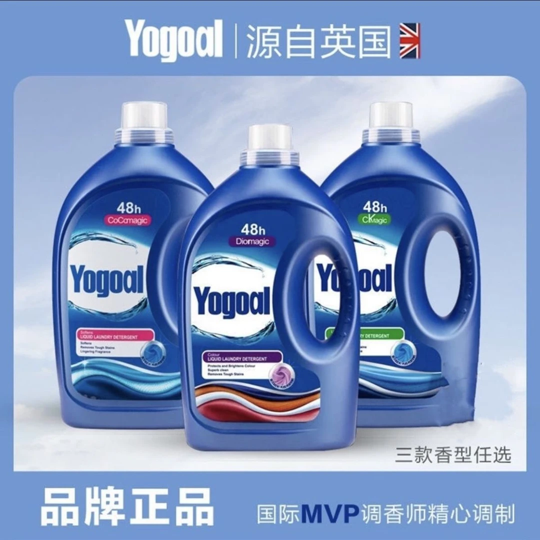 有果洗衣液Yogoal香水洗衣液香味持久酵素强效去渍家庭装孕婴可用