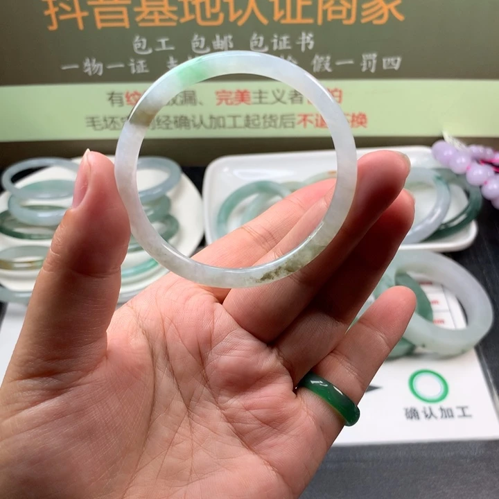 【闪购商品】翡翠手镯未镶嵌手镯未镶嵌