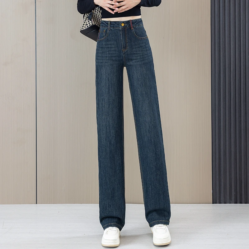 窄版阔腿牛仔裤女2025年春秋新款高腰春秋百搭宽松垂感休闲直筒裤