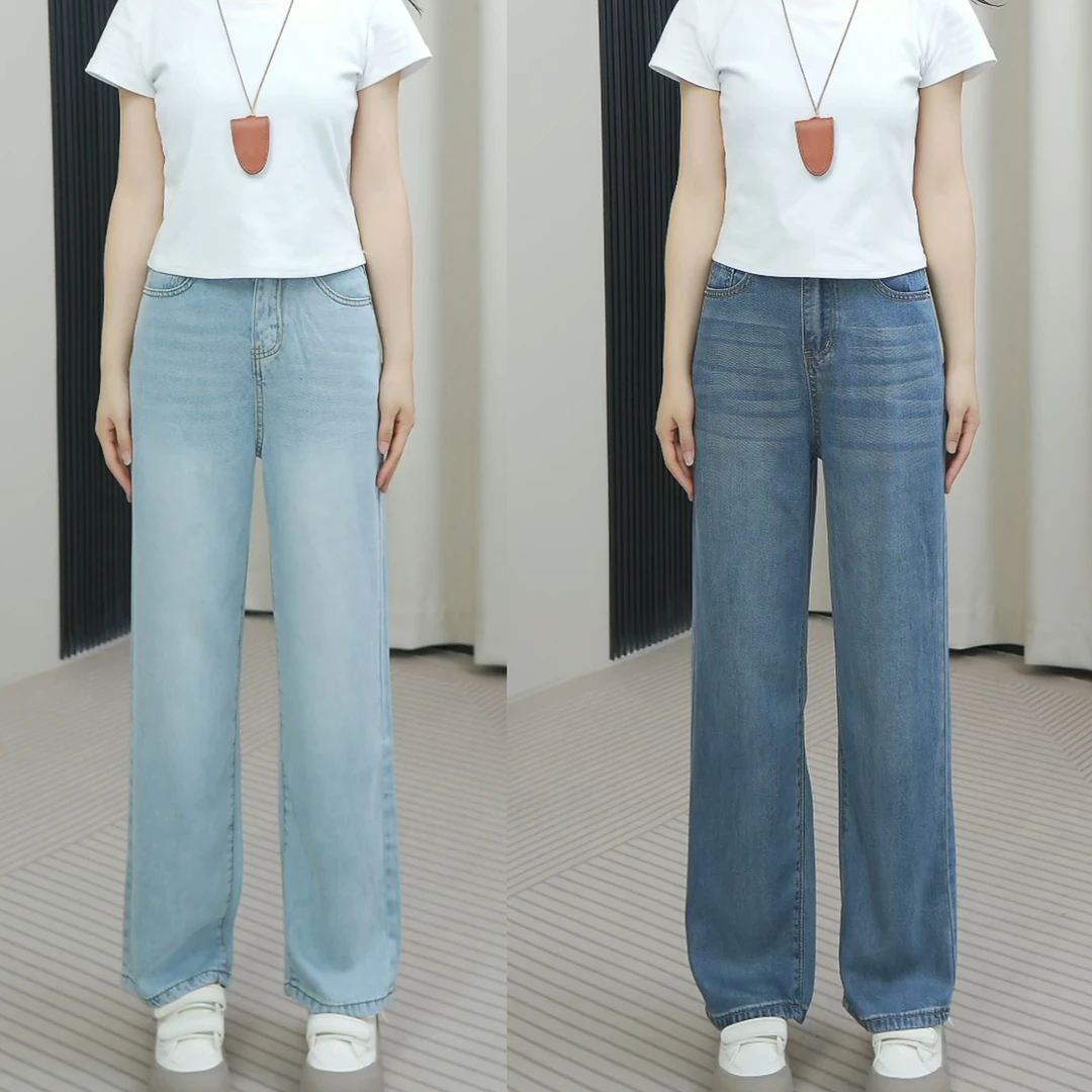 【莱赛尔天丝】小个子定制夏季薄款牛仔裤休闲显瘦百搭直筒裤女