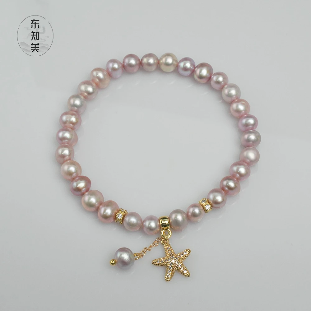 5-6mm天然淡水珍珠紫色海星吊坠珍珠手串0522