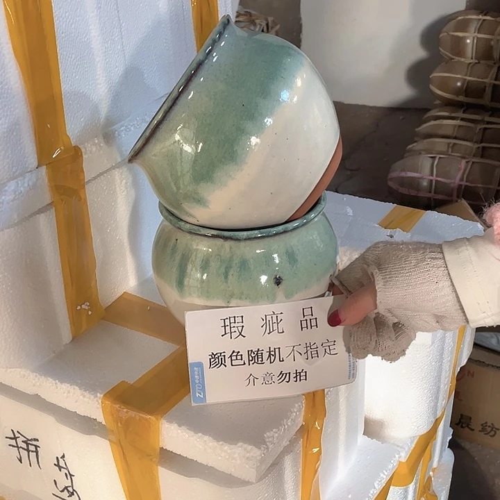瑕疵14/14两个处理