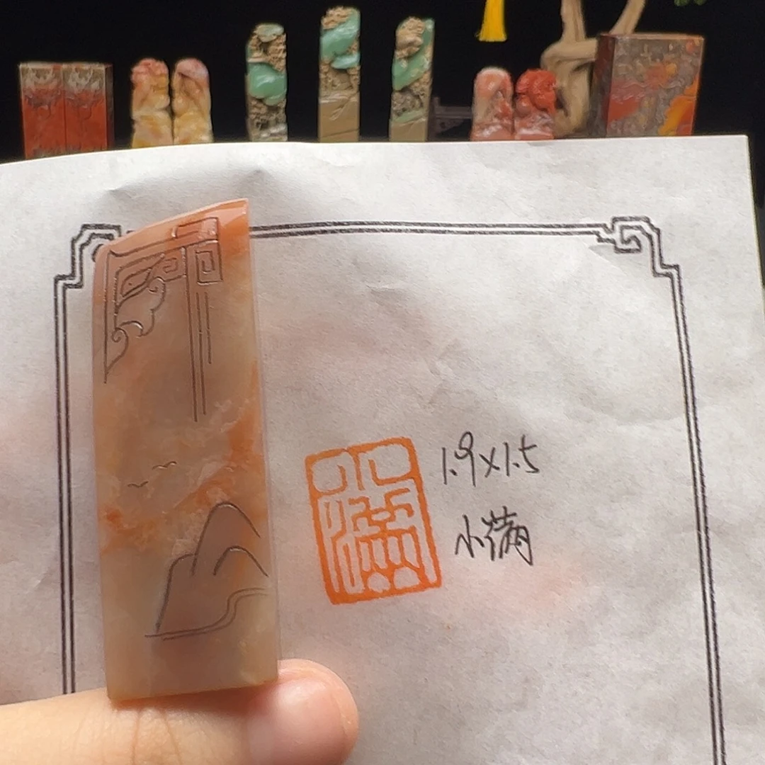 寿山石印石手工制作