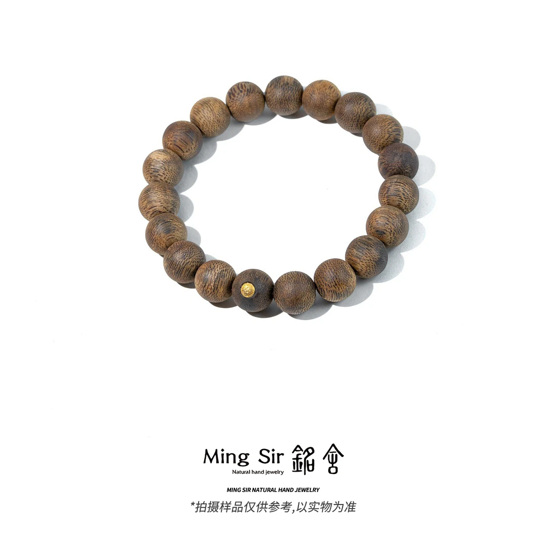 沉香【铭舍 暗香-莺歌绿 】海南莺歌绿棋沉水级沉香手串天然文玩