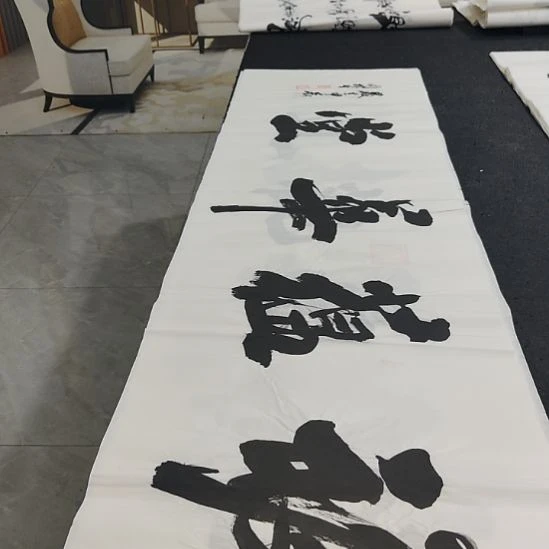 洛伊书画申国栋老师作品一副