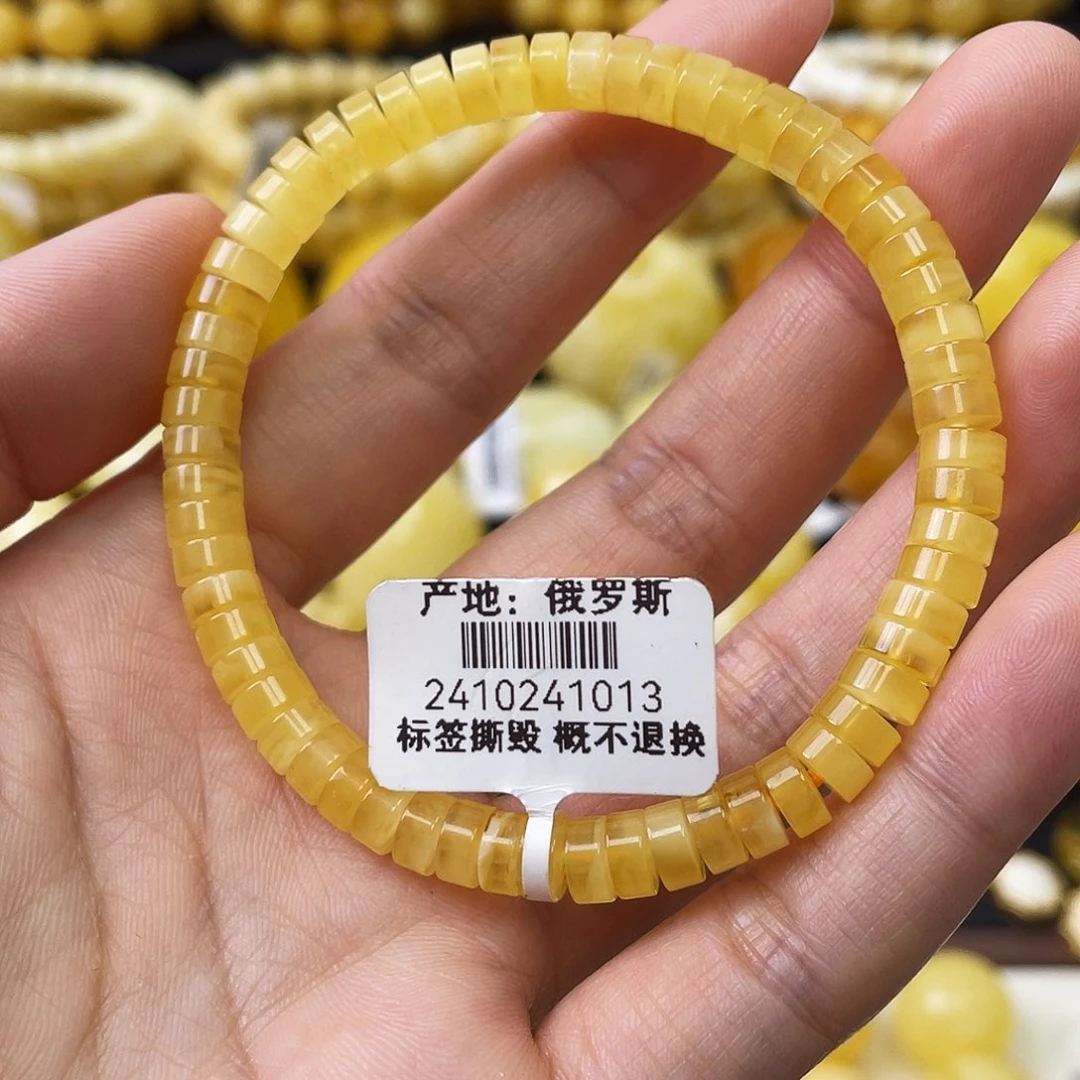 琥珀未镶嵌珠宝奇石6mm药片手串 福利款