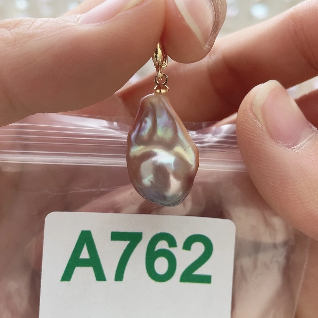 未镶嵌淡水珍珠天然珍珠