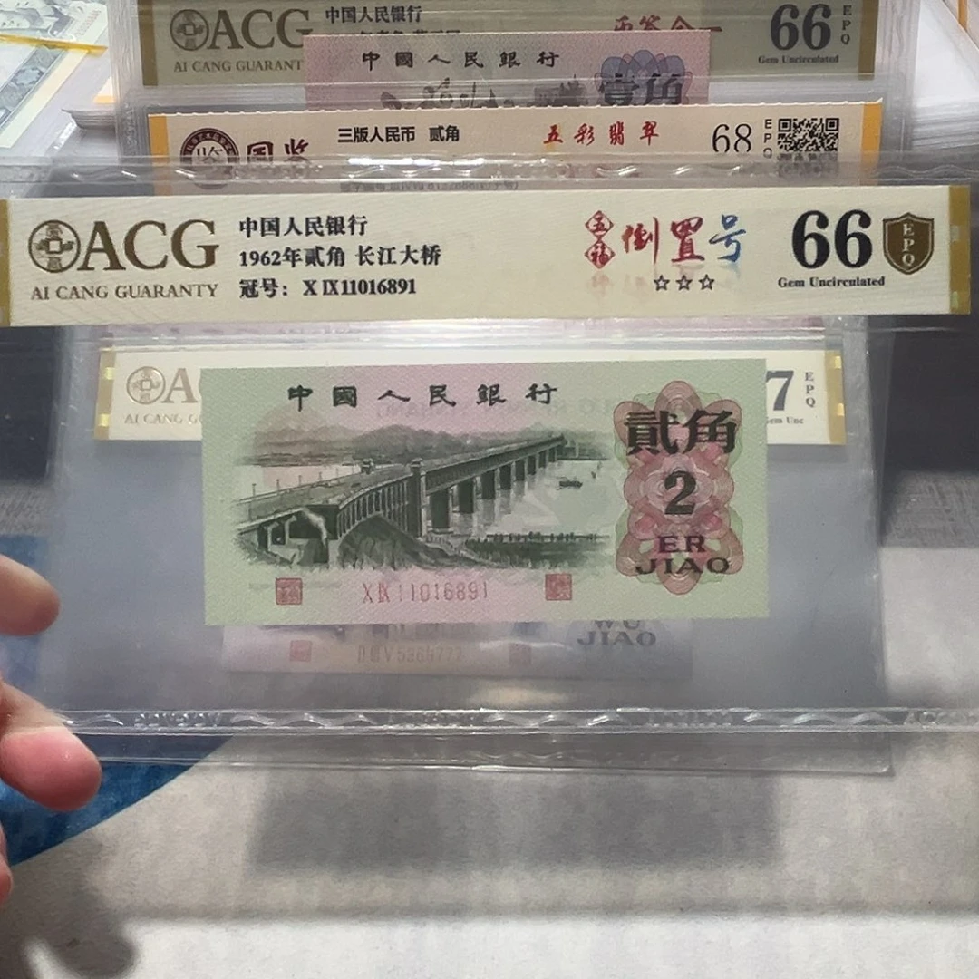 11016891。。。。。。。。。。。。。。