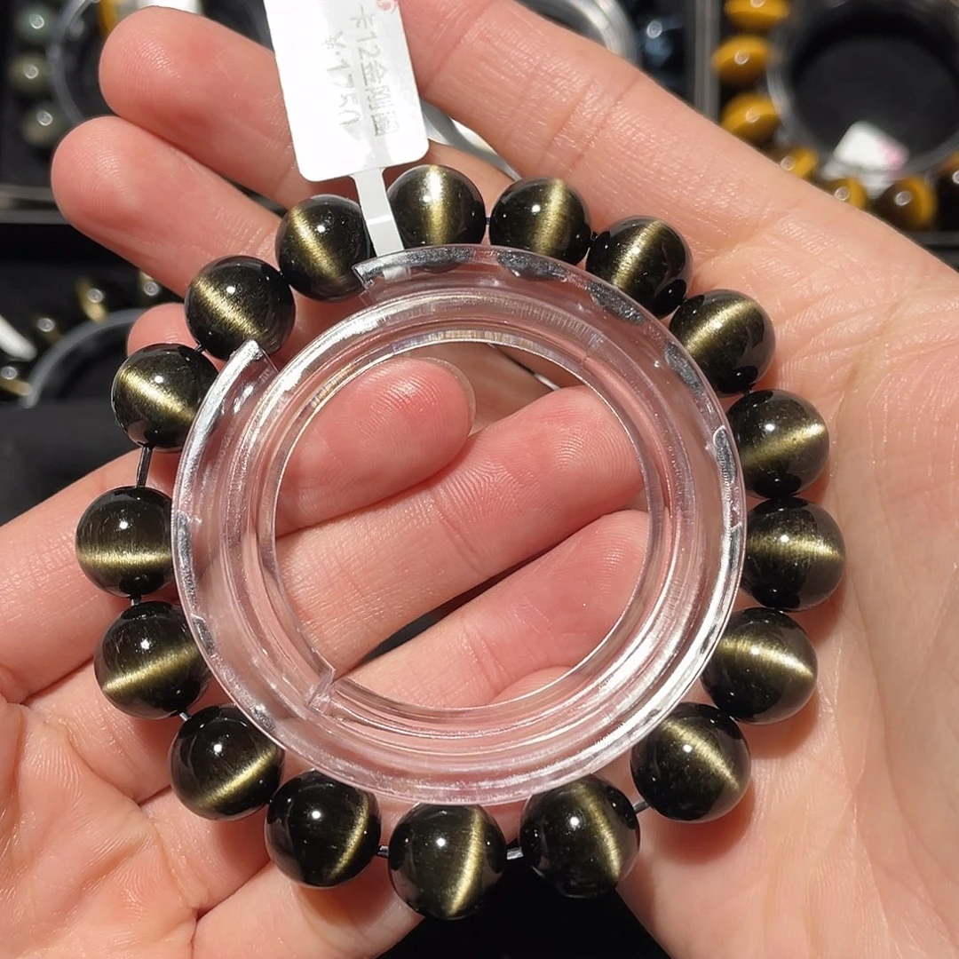 用***4黑曜岩未镶嵌手链