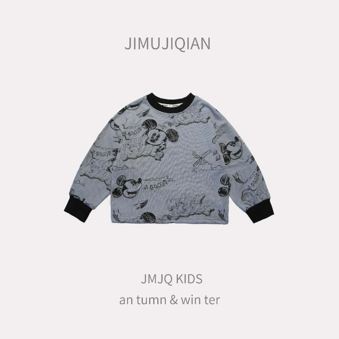 【秋季新款 25929】浅秋韩版中小童薄款满印卡通儿童圆领卫衣