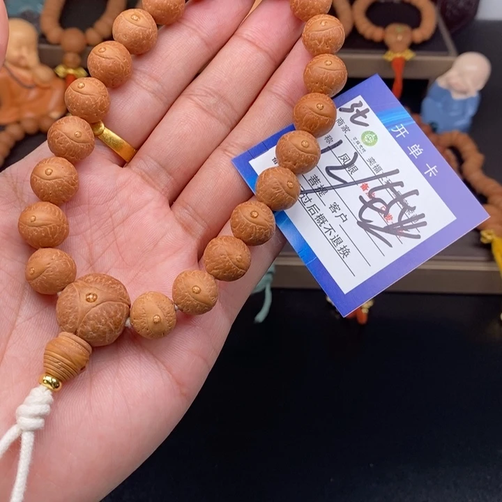 手串凤眼菩提凤眼菩提3t