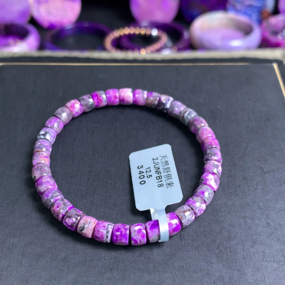 未镶嵌苏纪石（舒俱来）泥地粉桃红直切手串