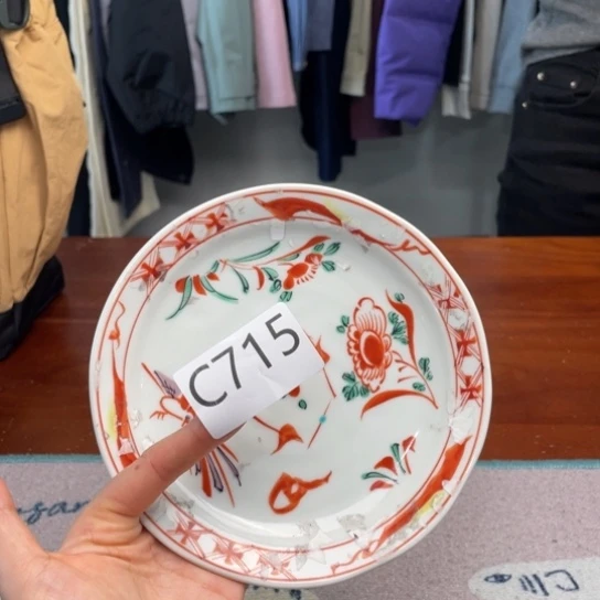 瓷片绛紫色拉夫。。。下单的。。。。。。