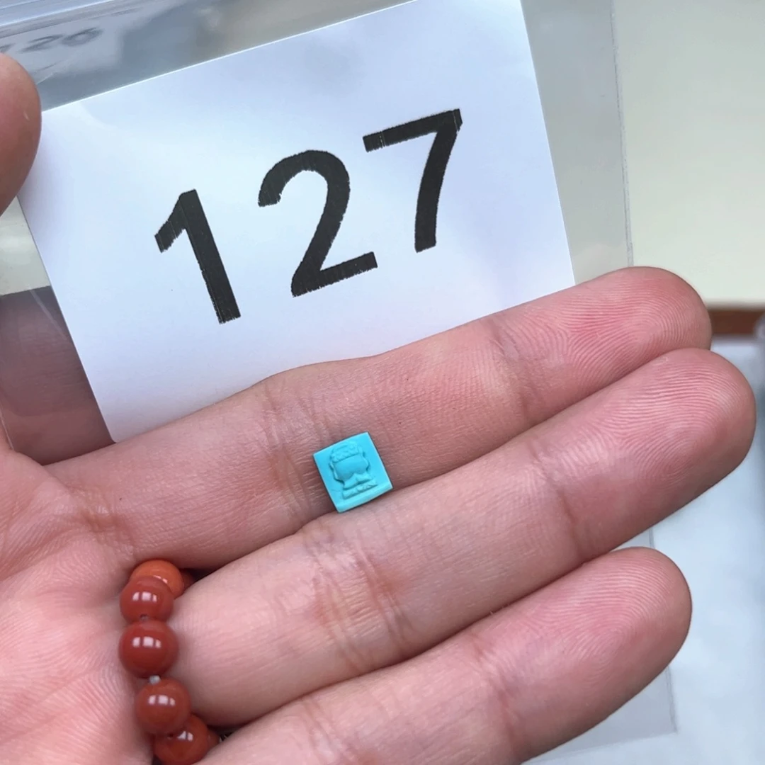 南红玛瑙未镶嵌珠宝奇石