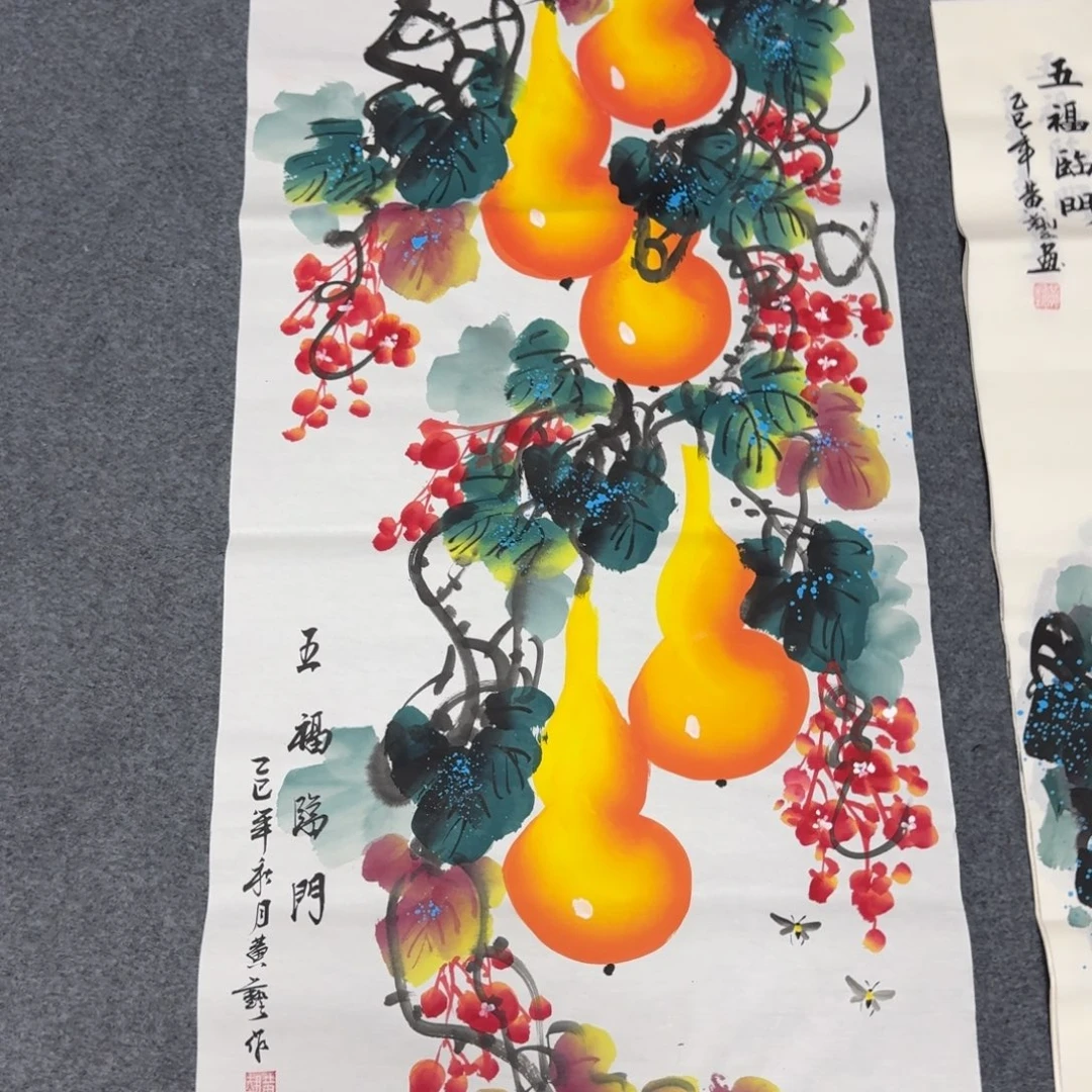国画会娟艺术馆直播间