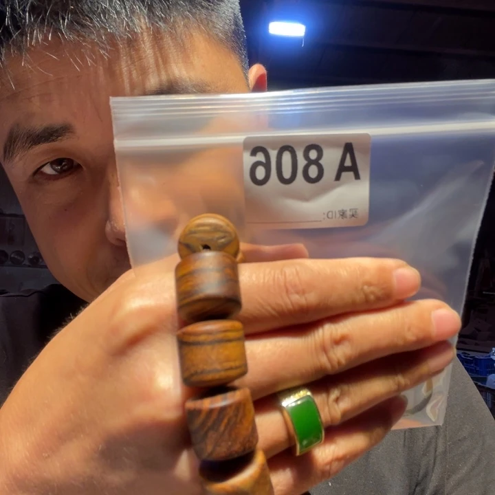 大叶紫檀（黑酸枝木类）806