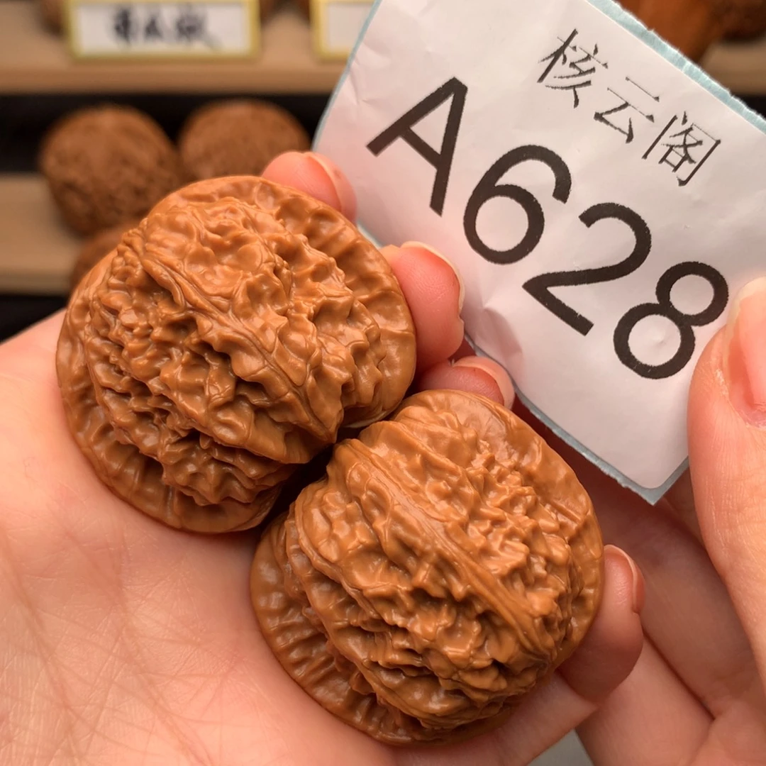 文玩核桃把件40原桩白狮子