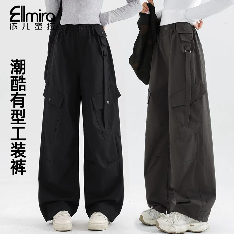 【现货】【原创】9488女童工装裤秋季儿童长裤运动裤休闲宽松洋气大童