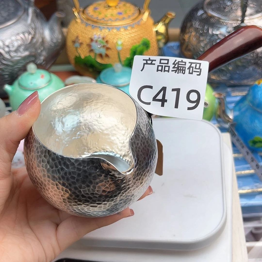 瓷片哦哦哦哦哦哦哦哦
