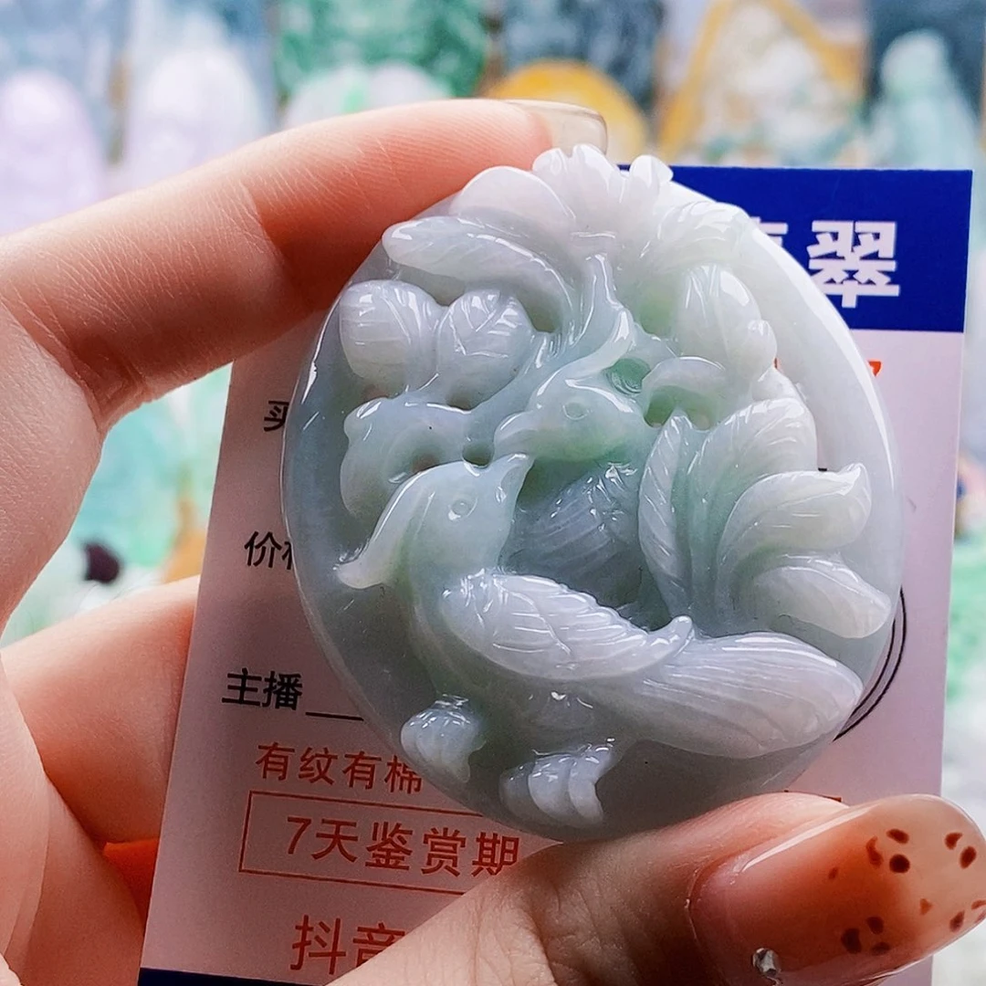 吊坠(不含链)未镶嵌翡翠