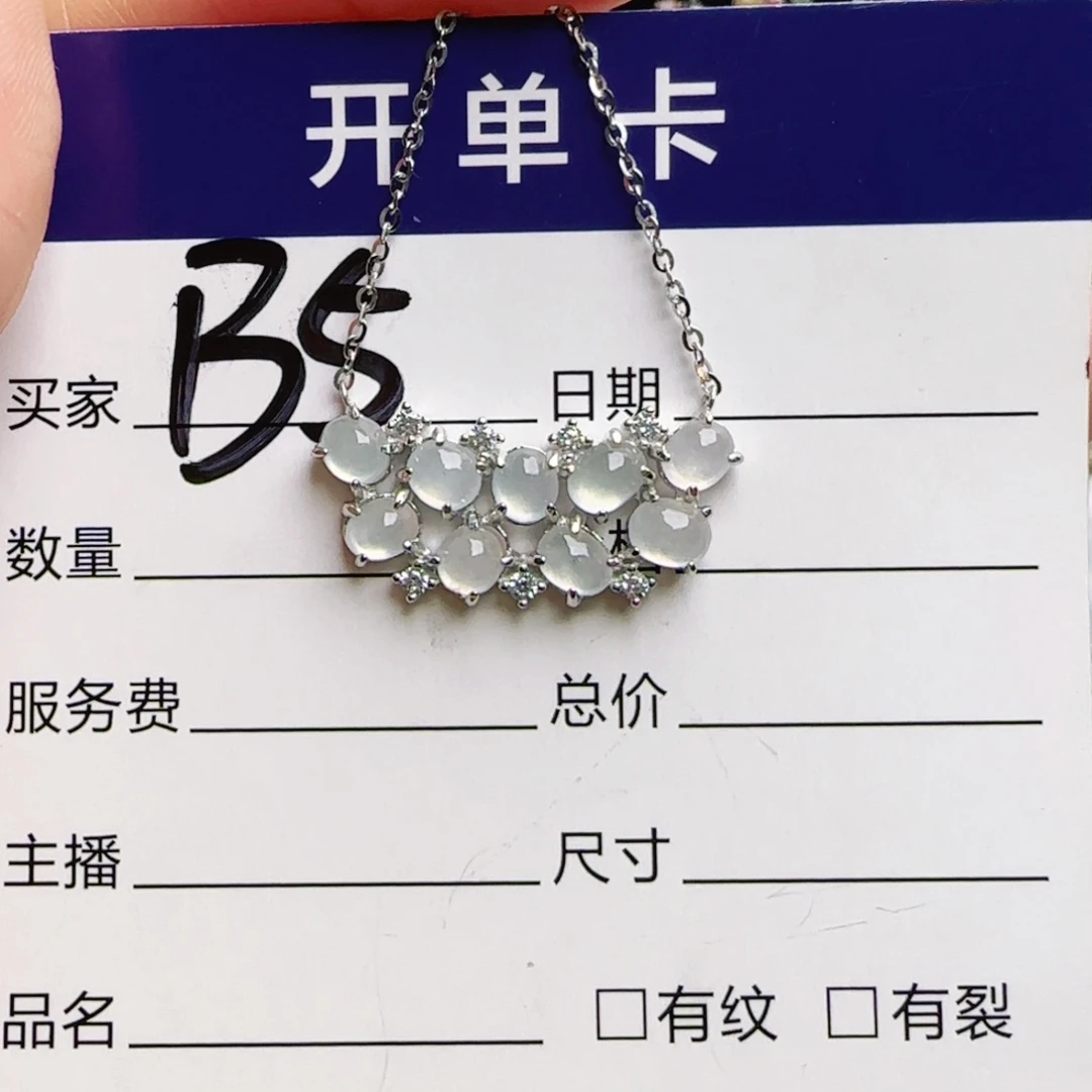 银S925镶嵌戒指翡翠