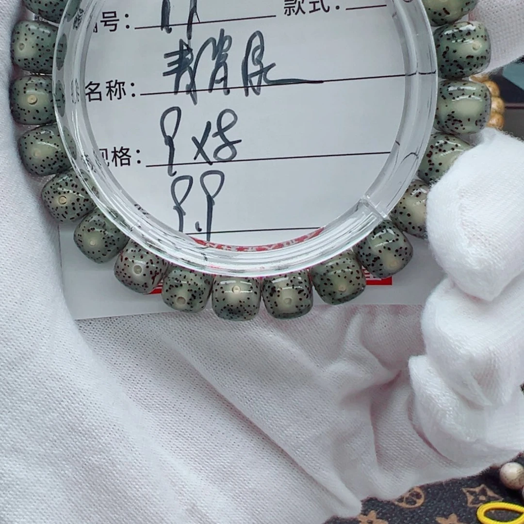 星月菩提手串菩提