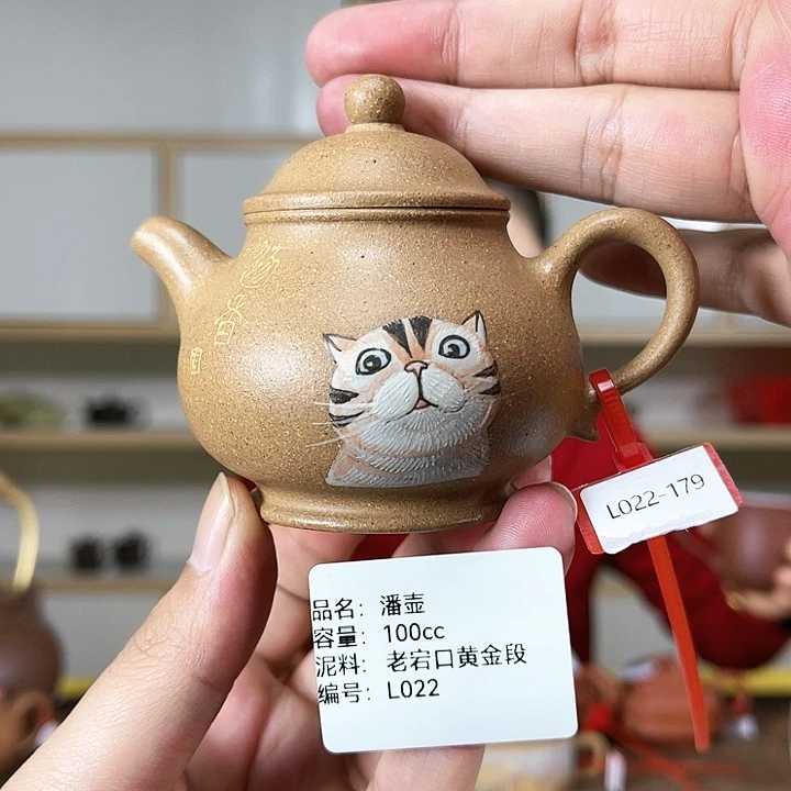 紫砂茶壶紫砂工艺厂