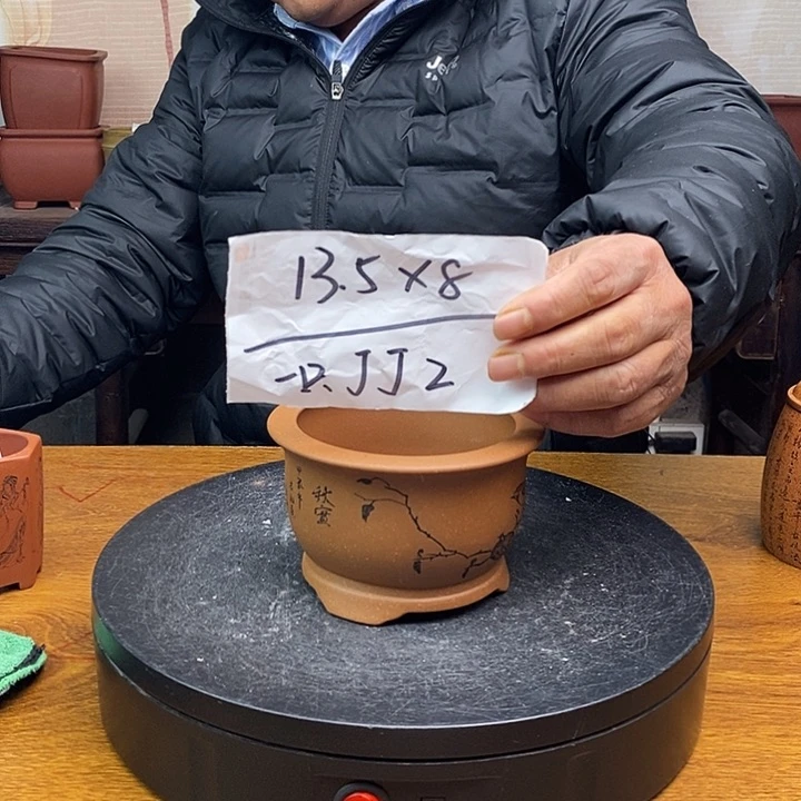 紫砂花盆货号一只JJ2