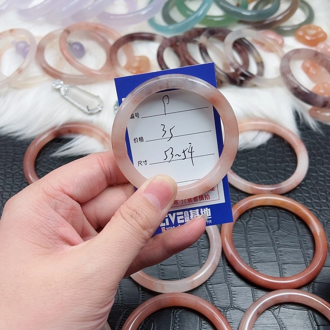 石英质玉手镯未镶嵌