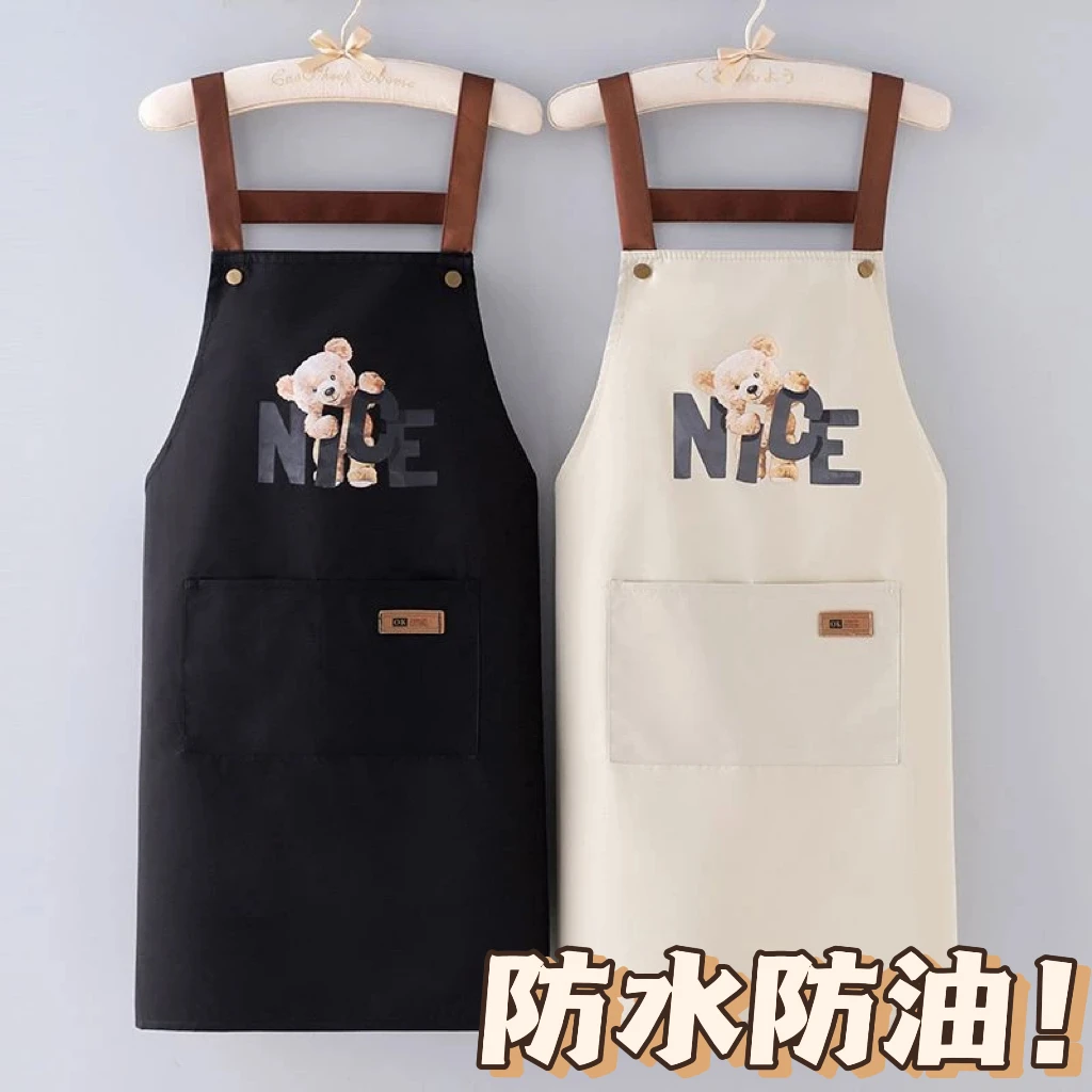 成人时尚防水防油围裙工作服家用洋气做饭无袖韩版新款防污网红